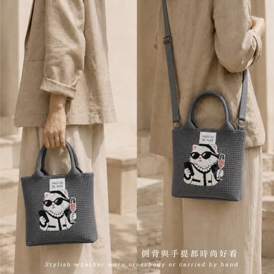 Trunk Mini COCO CAT 可可貓 小提包13